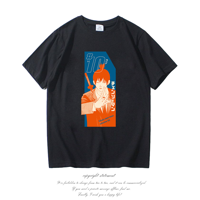 Camiseta gráfica Chainsaw Man  - Tee Graphic Print reseña y precio