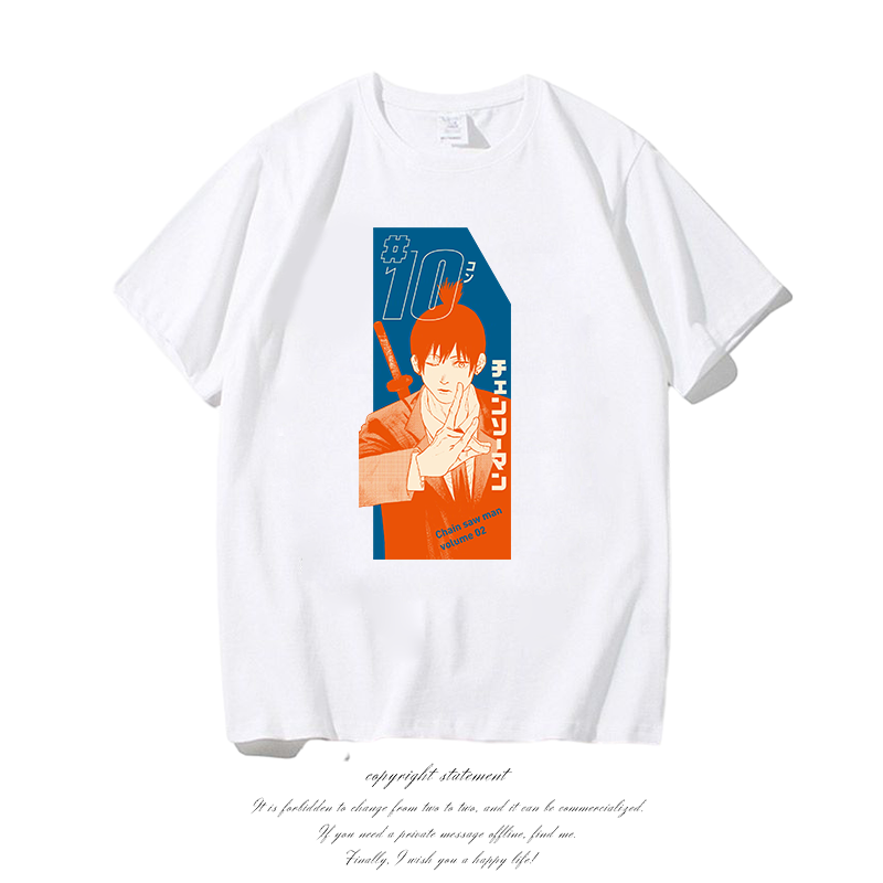 Camiseta gráfica Chainsaw Man  - Tee Graphic Print reseña y precio